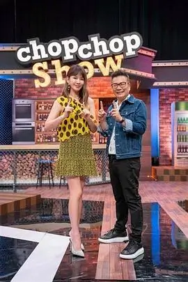 世界奇妙物语